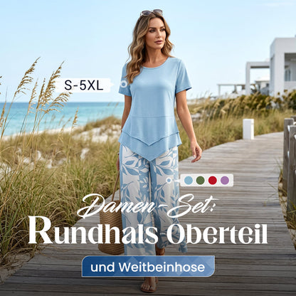 🎉50% Rabatt – Nur für kurze Zeit!✨ Modisches 2-in-1-Set | Oberteil mit asymmetrischem Saum + bedruckte Hose | S–5XL 👗