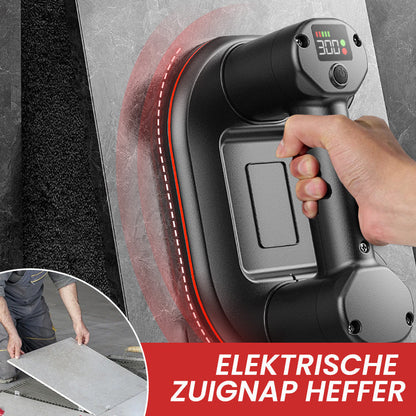🏗️ Elektrischer Industrie-Saugnapf | Intelligente Anzeige & 300 kg Tragkraft – Perfekt für Granit, Fliesen und Glas✨