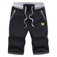 📢📢50% Rabatt  !!!⏰Herren Freizeit-Shorts mit Colorblock-Design & Kordelzug – bequem, leicht & vielseitig🩳☀️