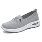 🎁2026 New Arrivals 50% OFF💥Women's Lightweight Breathable Slip-On Casual Shoes