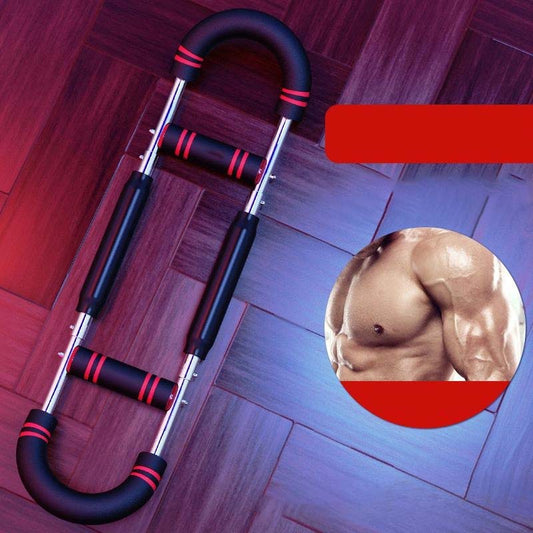 📢📢52% OFF !!!⏰Multifunctional Adjustable U-Arm Chest Expander