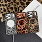🐆🧲 Cover magnetica leopardata per smartphone – Protezione antiurto, allineamento magnetico e finitura trendy