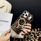 🐆🧲 Cover magnetica leopardata per smartphone – Protezione antiurto, allineamento magnetico e finitura trendy