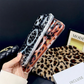 🐆🧲 Cover magnetica leopardata per smartphone – Protezione antiurto, allineamento magnetico e finitura trendy