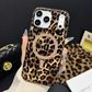 🐆🧲 Cover magnetica leopardata per smartphone – Protezione antiurto, allineamento magnetico e finitura trendy