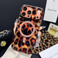 🐆🧲 Cover magnetica leopardata per smartphone – Protezione antiurto, allineamento magnetico e finitura trendy